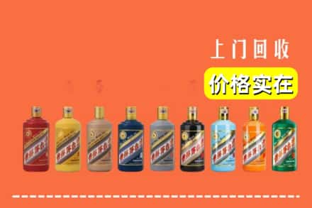 咸阳市乾县烟酒回收