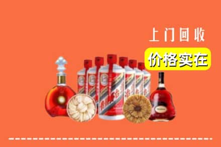 咸阳市乾县回收烟酒